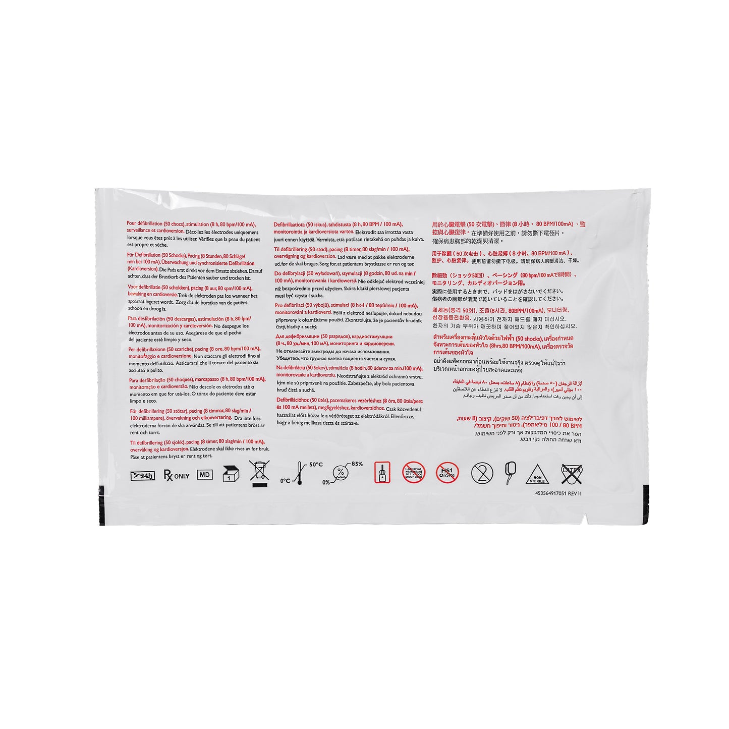Philips Heartstart DAE accessoires- FR3 électrodes Smart Pads III
