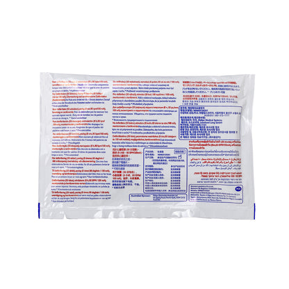 Philips Heartstart électrodes FRx - 989803139261