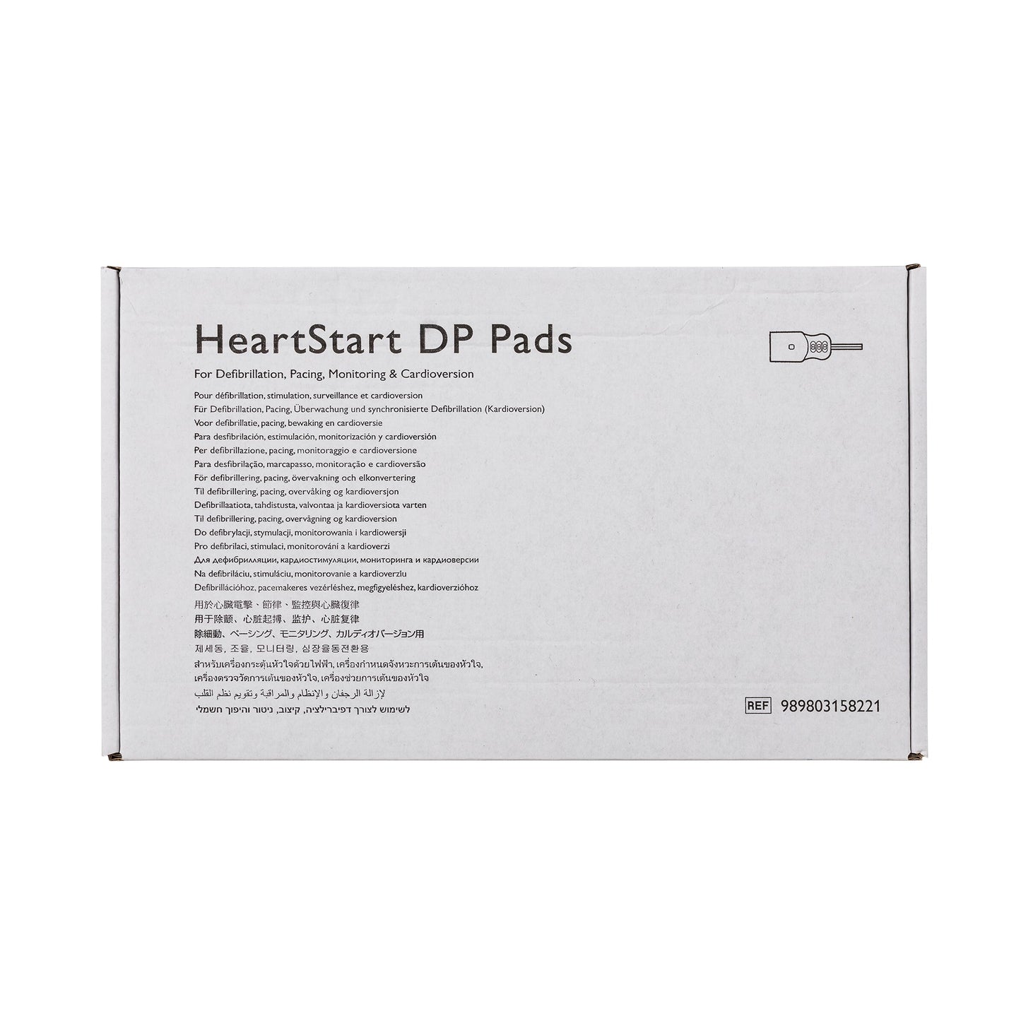 Philips Heartstart AED-Zubehör – FR/FR2-Elektroden (5 Stück)